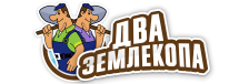 Профессиональные услуги по земляным работам и благоустройству в калуге от 3636 руб.